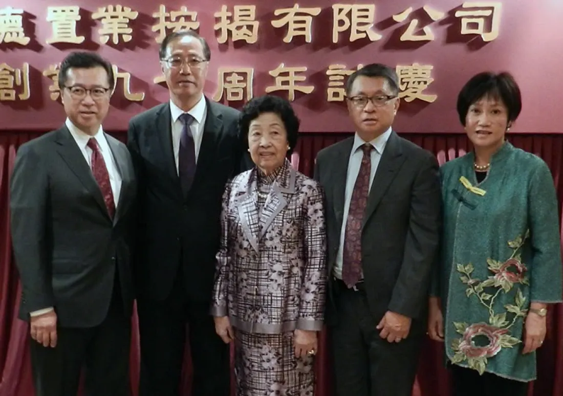 Shiu Pong family legacy