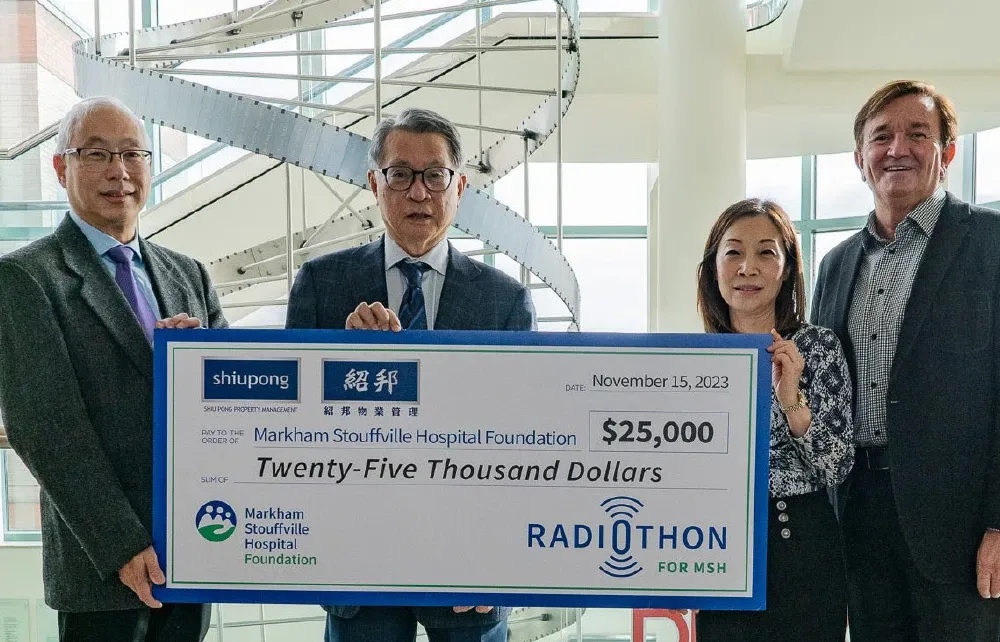 MARKHAM STOUFFVILLE HOSPITAL RADIOTHON